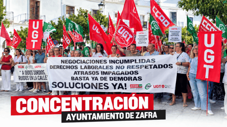 Lee más sobre el artículo UGT, CCOO y CSIF exigen al Ayuntamiento de Zafra soluciones a las reivindicaciones laborales pendientes de la plantilla municipal