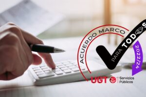 UGT y CCOO consiguen que el Gobierno apruebe la subida  salarial del 2,5% para las empleadas y empleados públicos 