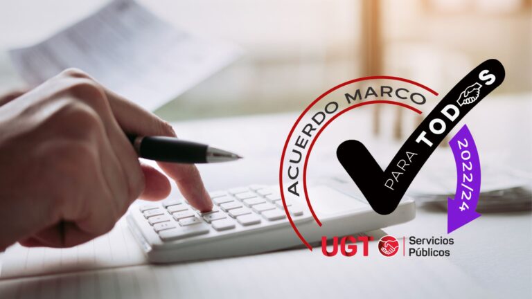 Lee más sobre el artículo UGT y CCOO consiguen que el Gobierno apruebe la subida  salarial del 2,5% para las empleadas y empleados públicos 