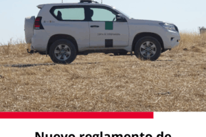Publicado el nuevo reglamento de Organización y Funcionamiento de los Agentes del Medio Natural de Extremadura