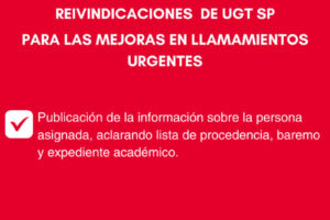 UGT SP solicita nuevamente transparencia y mejoras en la gestión de los llamamientos de interinas/os de cobertura urgente y la convocatoria de listas extraordinarias.