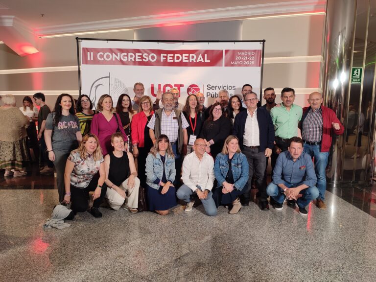 Lee más sobre el artículo UGT Servicios Públicos Extremadura participa en el II Congreso Federal para definir el futuro del sindicalismo en las Administraciones Públicas