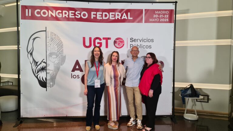 Lee más sobre el artículo UGT-SP Extremadura refuerza su presencia estatal con una amplia representación extremeña en el II Congreso de UGT Servicios Públicos