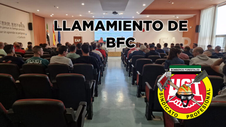 Lee más sobre el artículo #UGTAutonómica | Llamamiento BFC