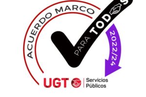 UGT Servicios Públicos Extremadura exige la implementación inmediata de la subida salarial del 2,5% aprobada por el Consejo de Ministros